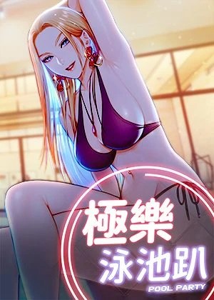 火影忍者 封面
